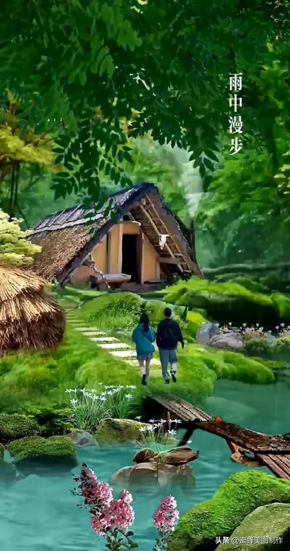 活力跳跳