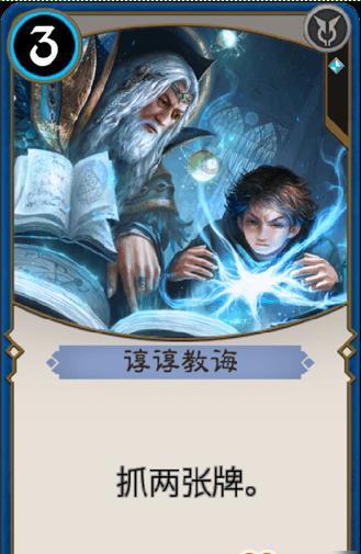 爸爸经常对妈妈家庭暴力，女儿刚刚四周岁，有暴力倾向，为了孩子妈妈也要离婚，有错吗游戏画面