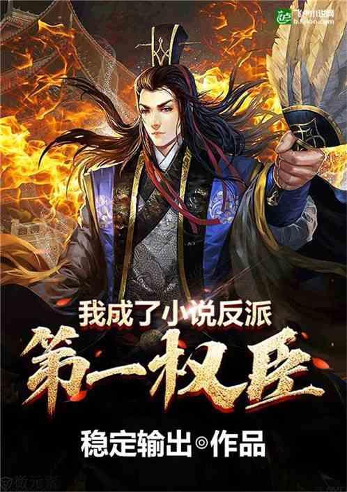 逃出上锁的现代房间2