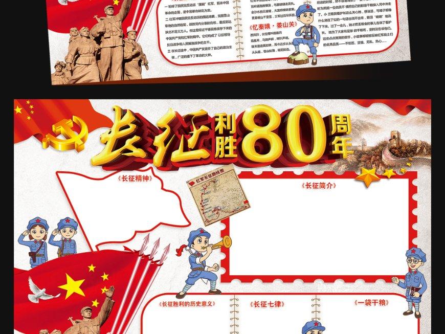 帽子时尚