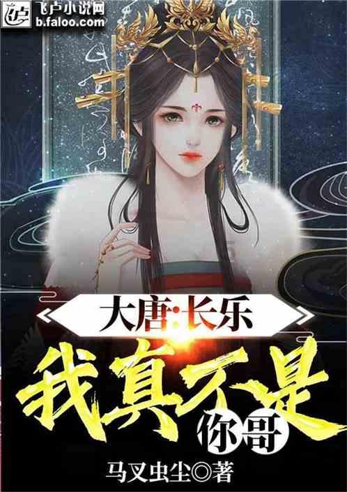 看门狗2