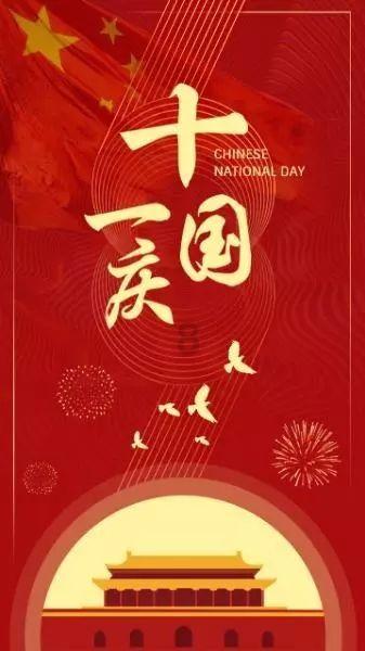 云南旅游最新公告：2023年度预亏3.5亿元至5.5亿元