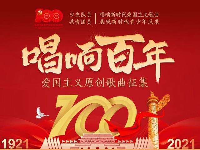 五彩猫碰碰碰