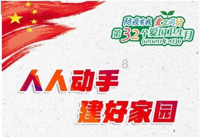 医生提醒：身上有这3个特征，说明寿命已经不多了，早了解不吃亏