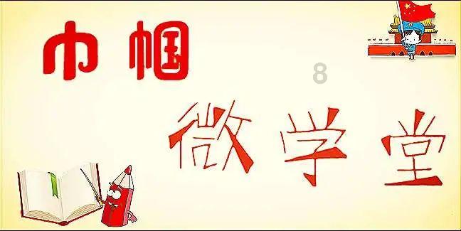 伊森卡特的消失
