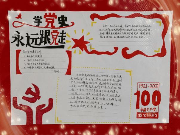 大蒜——不能防癌、不能杀菌,但是可以炝锅!