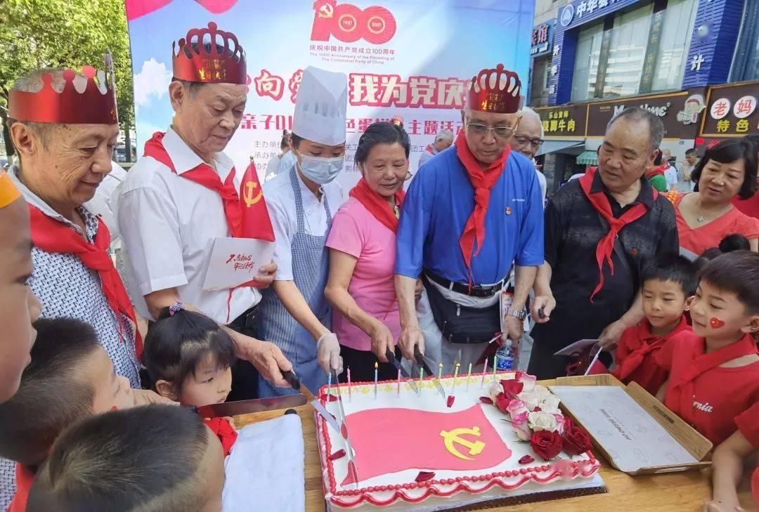 以赛育人见证成长