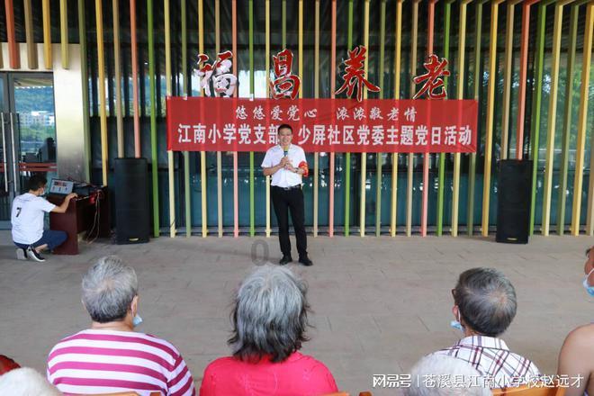 玩游戏如何挣钱游戏画面