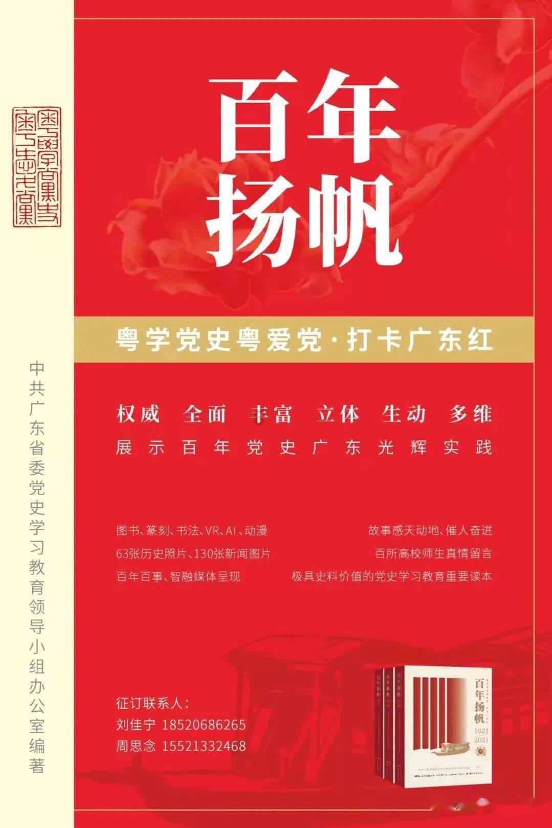 了解如何化妆更漂亮,参与知识星球,拓展您的学习圈子!